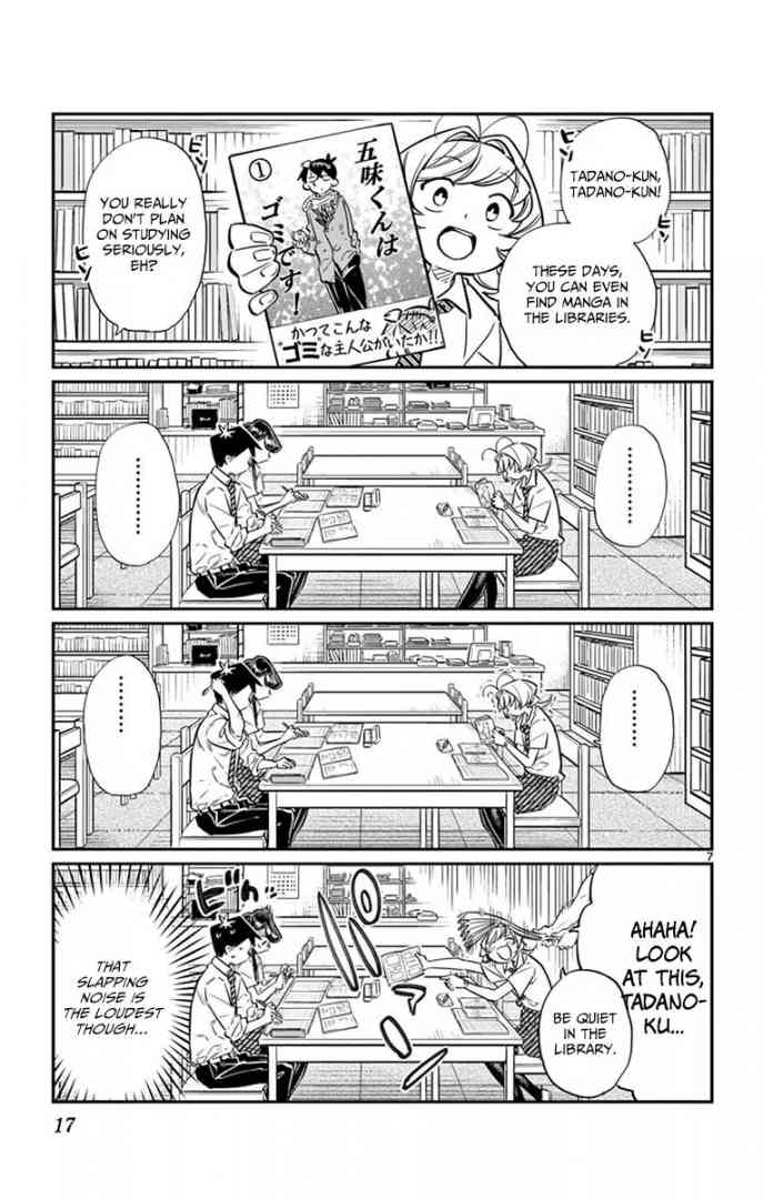 Komi Can